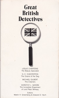 Secondhand Used Book – GREAT BRITISH DETECTIVES edited by Martin H Greenberg & Edward D Hoch