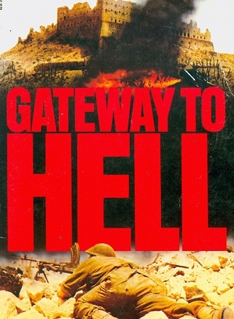 Secondhand Used Book - GATEWAY TO HELL by James Rouch